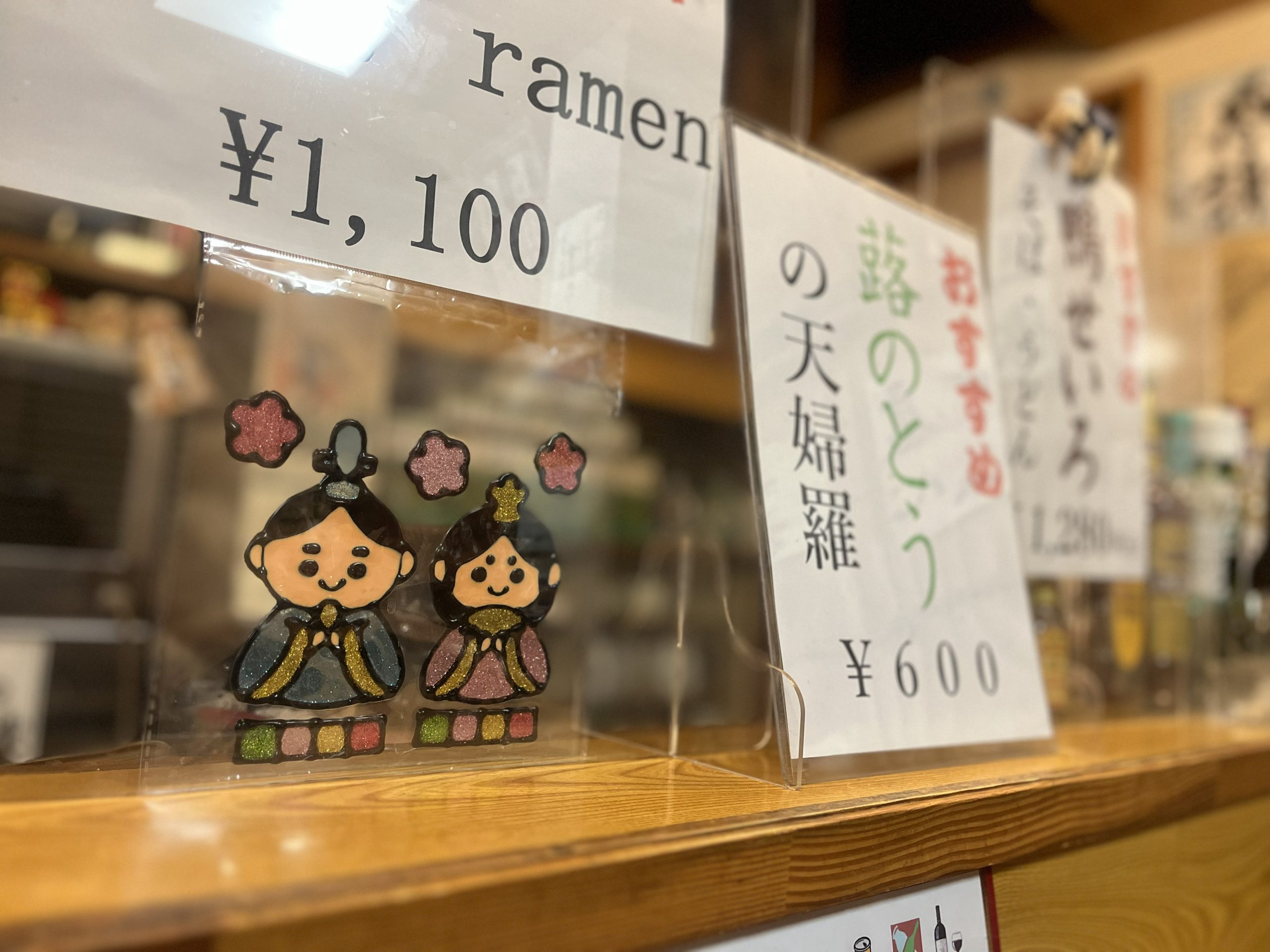 やぶそば_店内