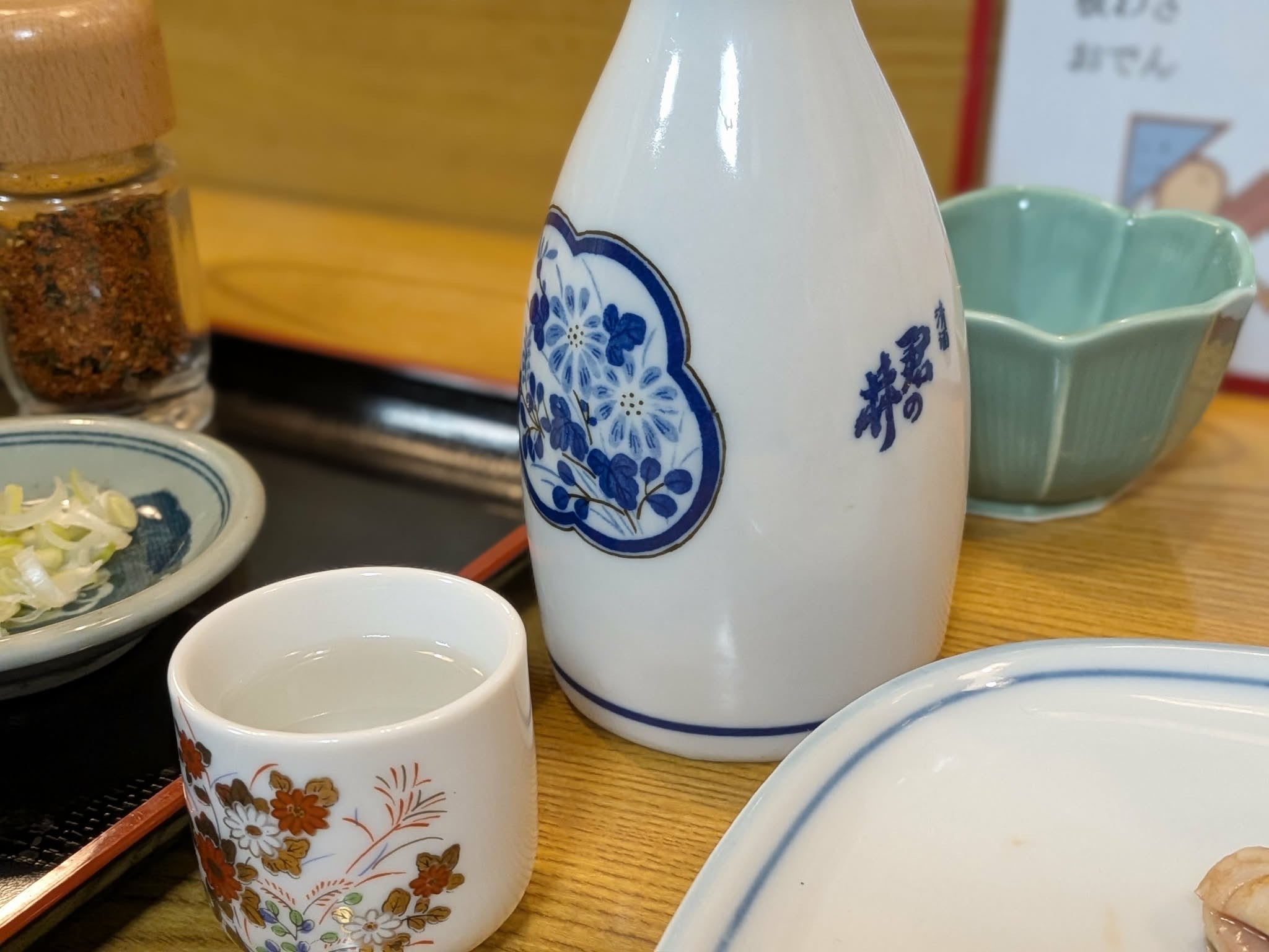 やぶそば_日本酒